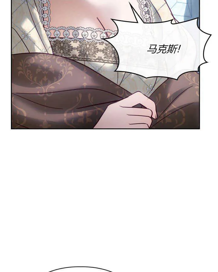 第44话112
