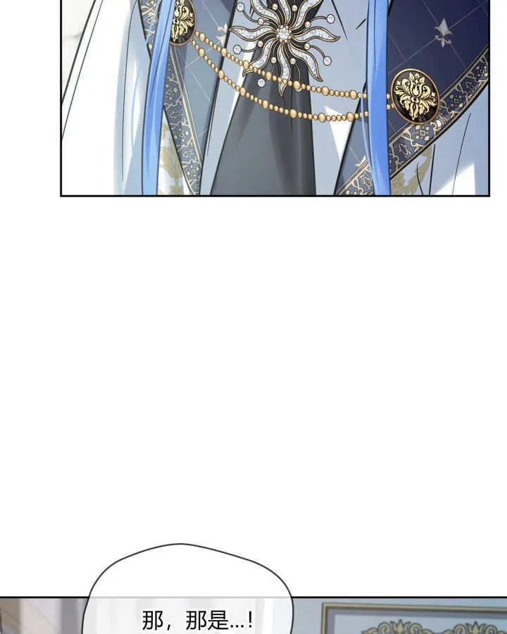 第41话89