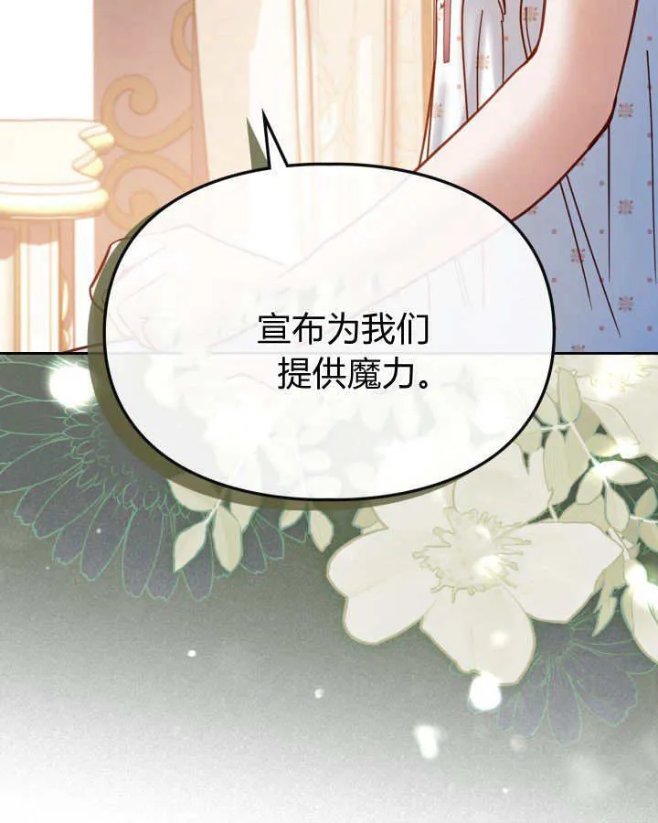 第48话116