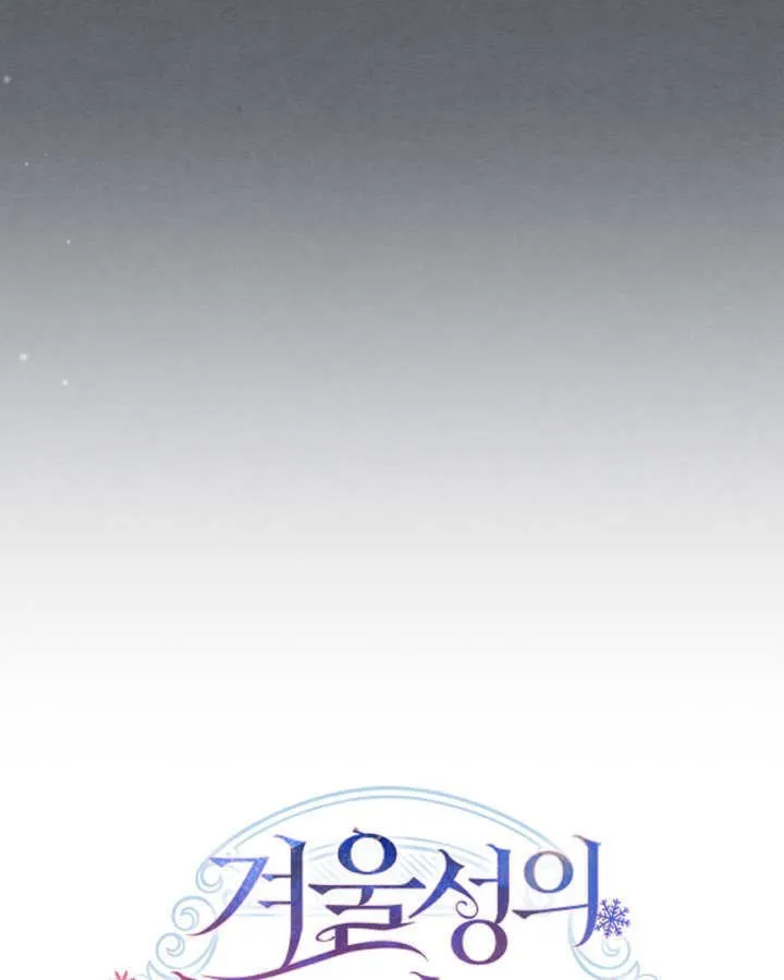 第37话138