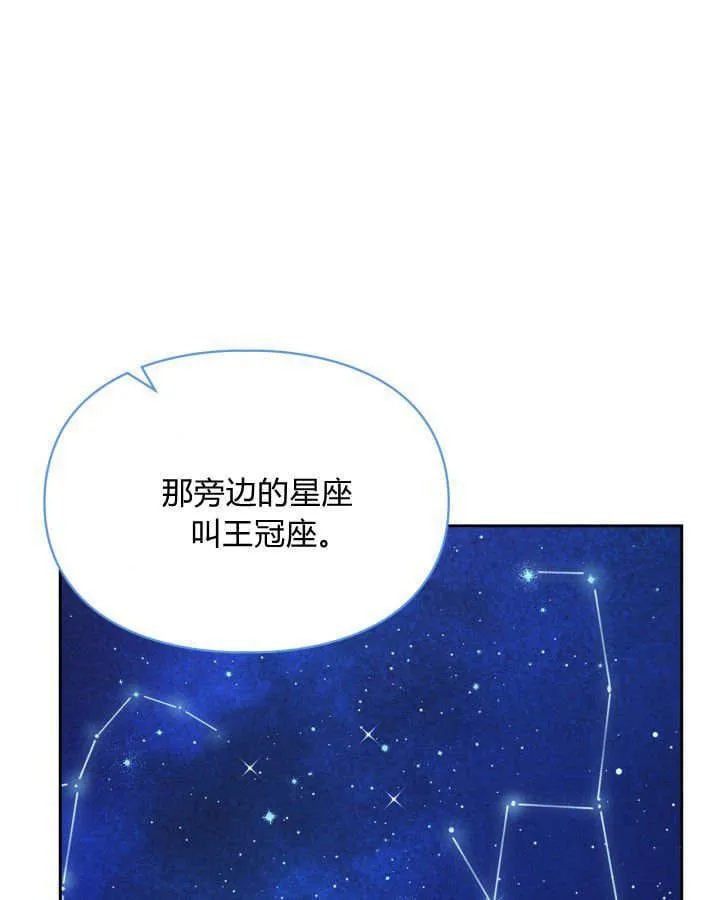 第46话36