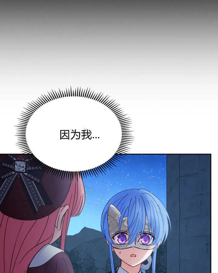 第46话124