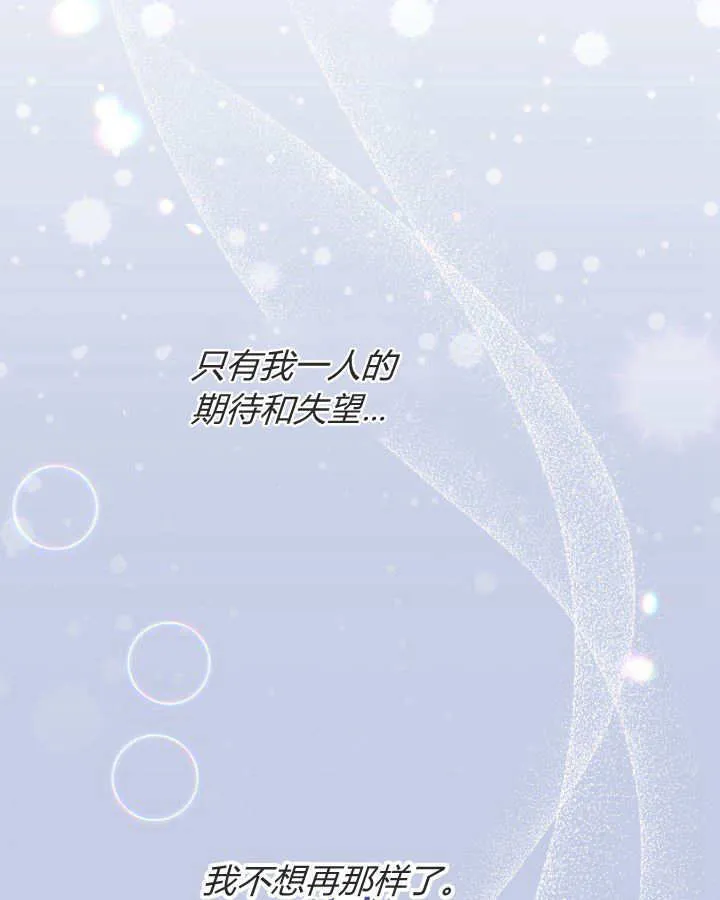 第45话65