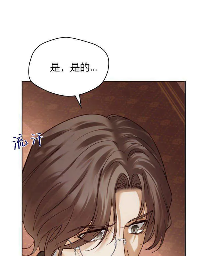第43话65
