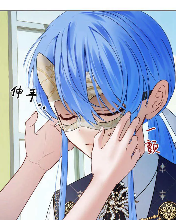 第41话144
