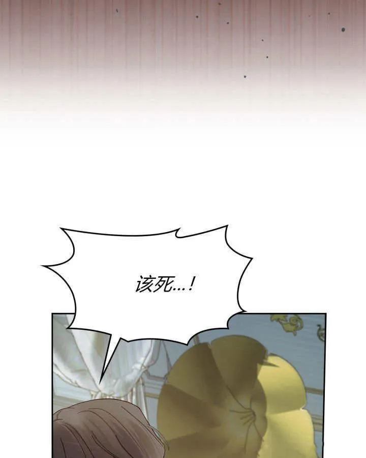 第41话51