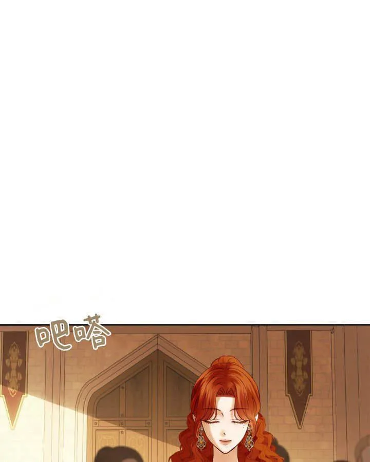 第42话130