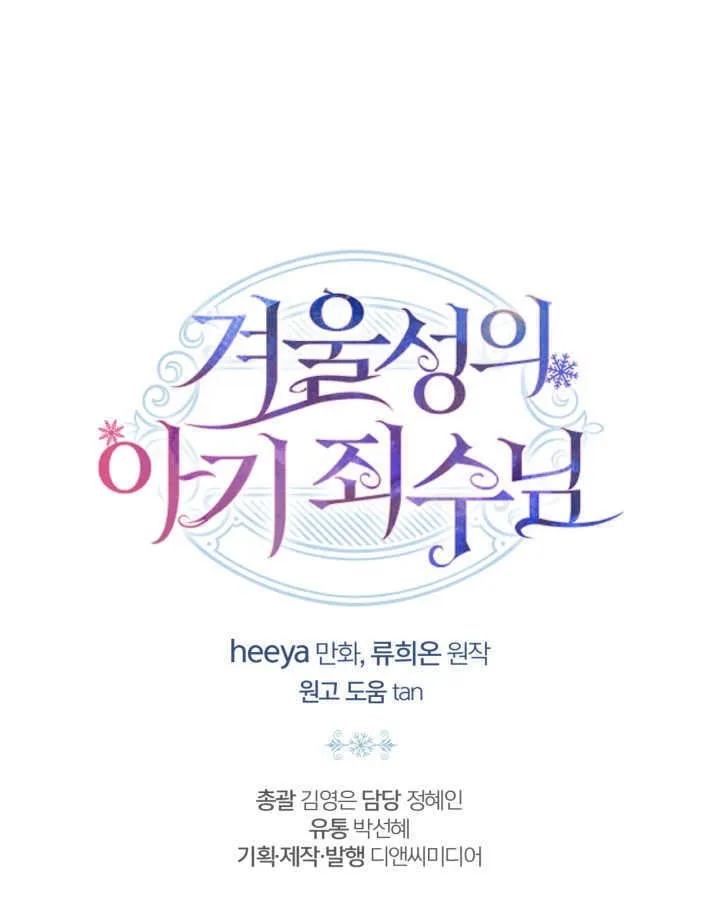 第41话165