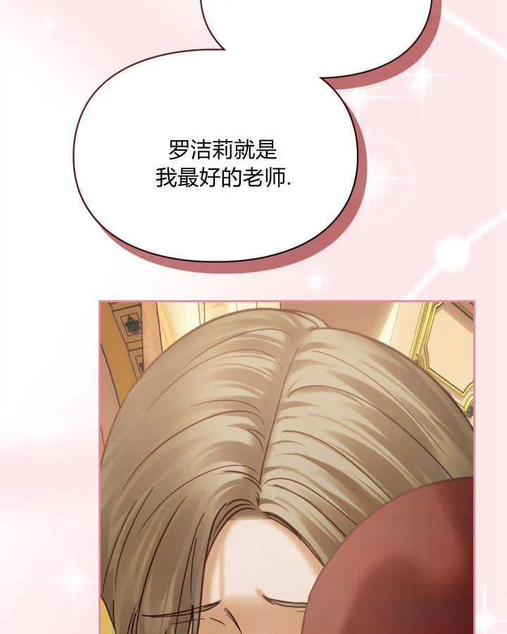 第44话24