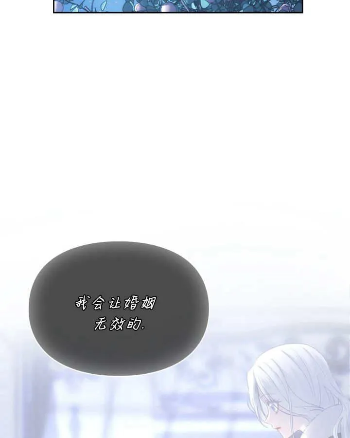 第45话75