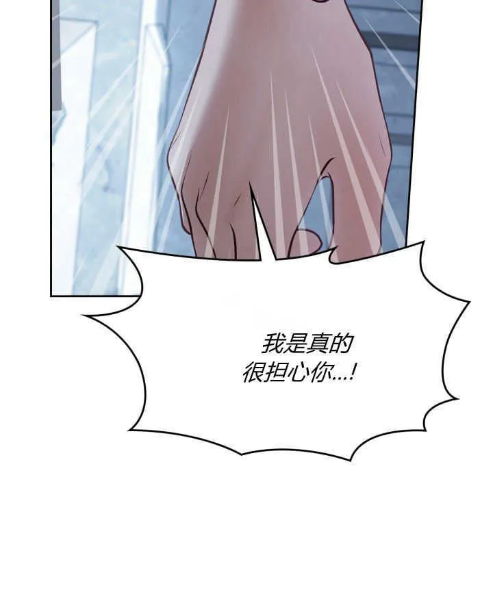 第44话116