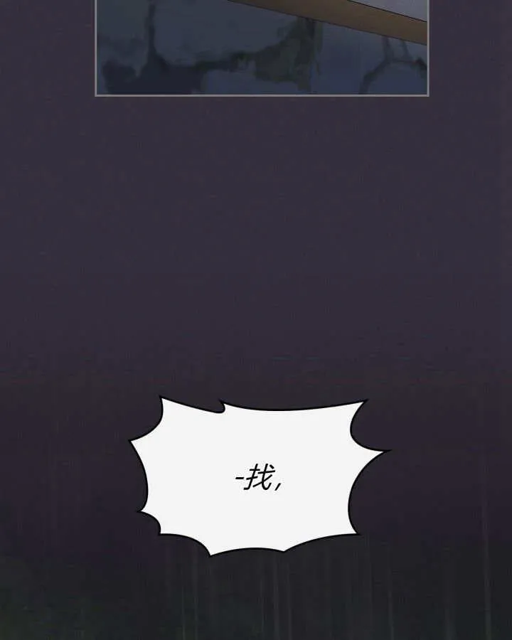 第34话60