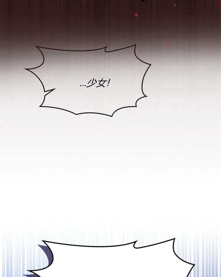 第46话135
