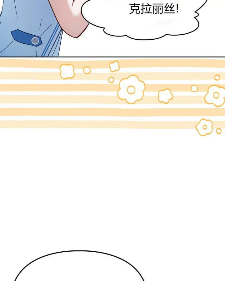 第47话124