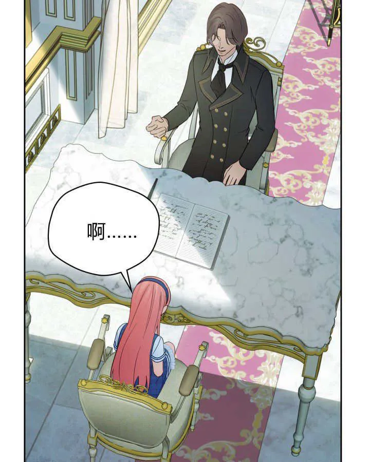 第40话153