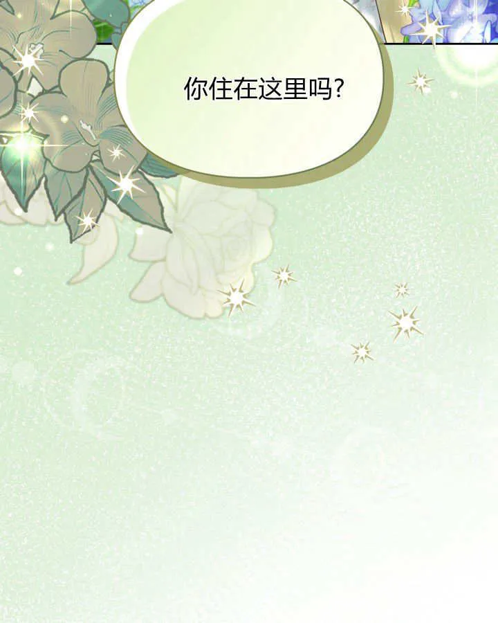 第48话159