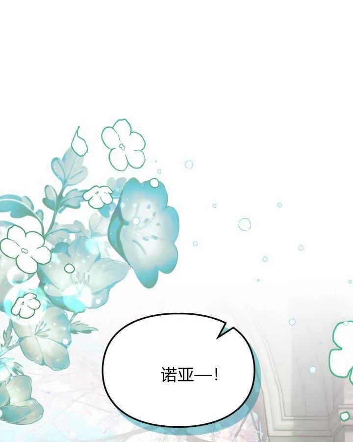 第38话134