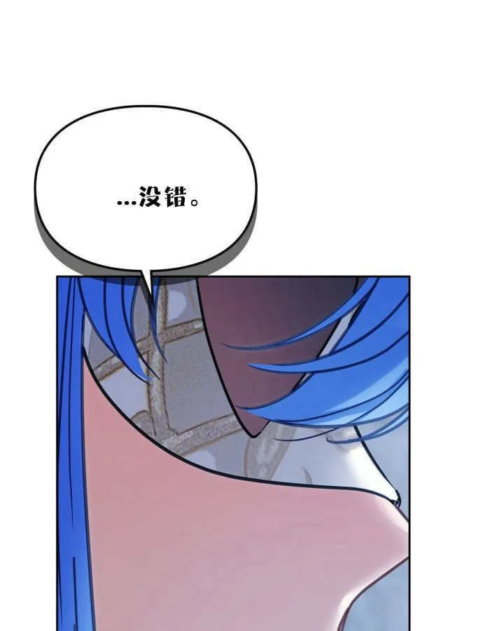 第46话116