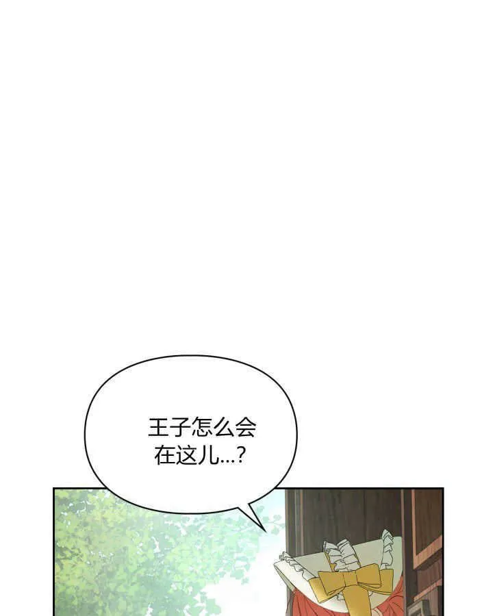 第38话68