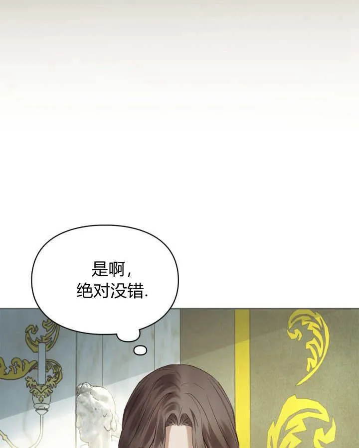 第39话27