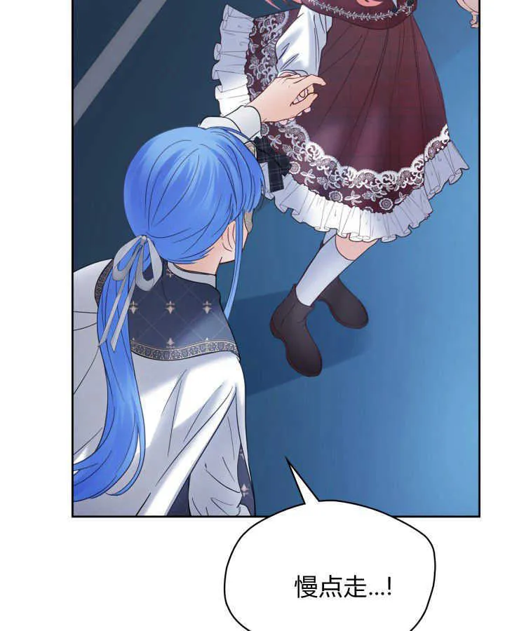 第44话48