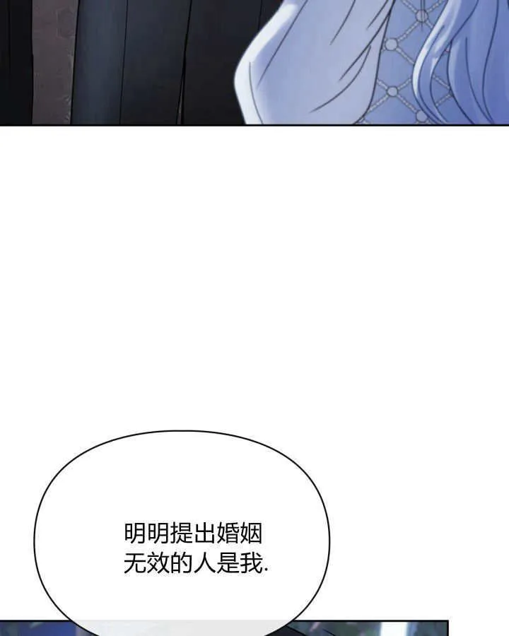 第45话90