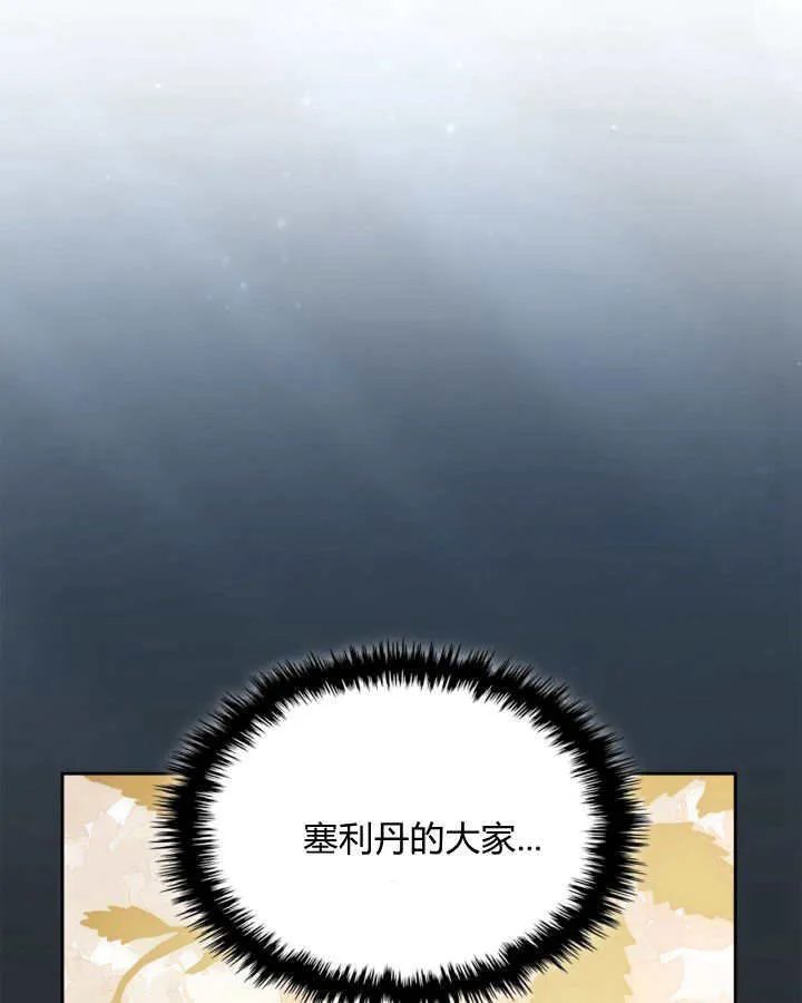 第46话126