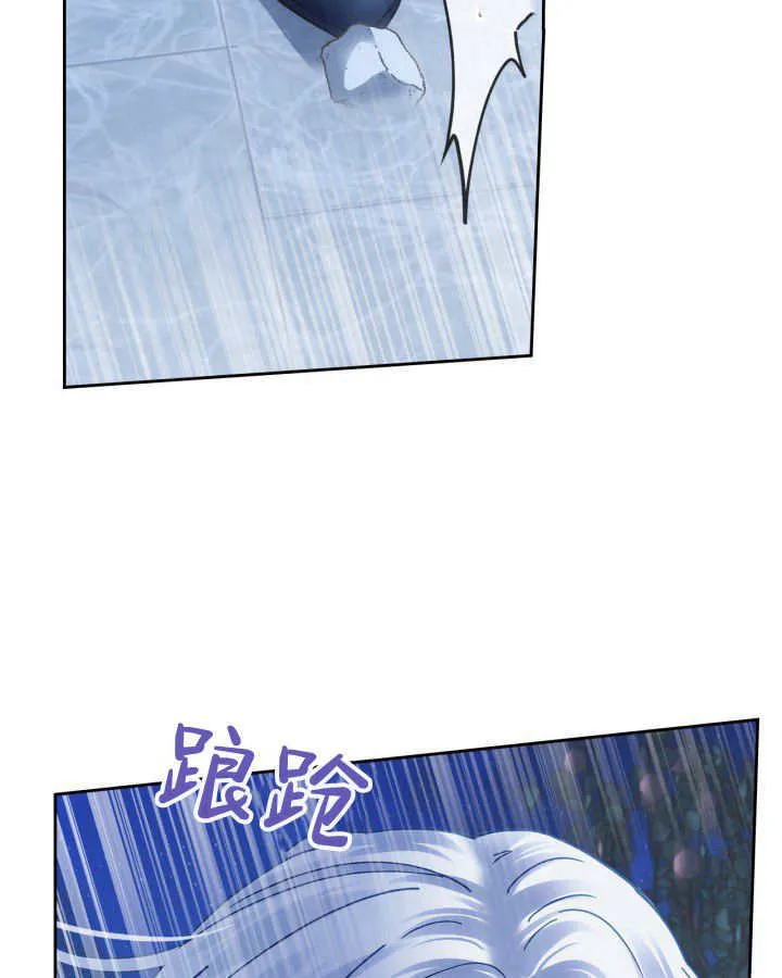 第45话10