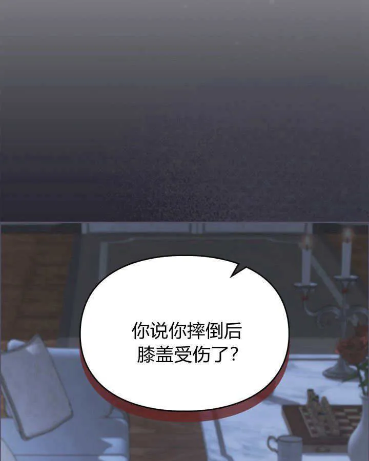 第33话132