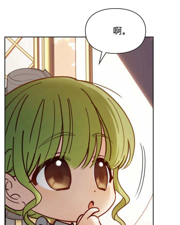 第48话130
