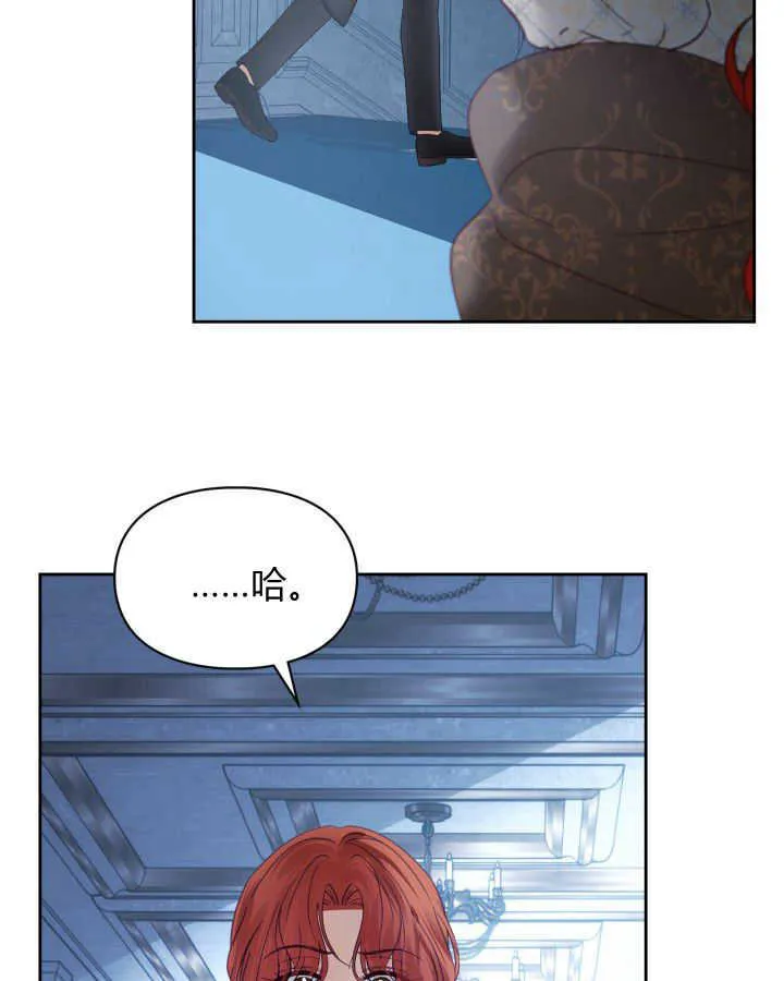 第44话150