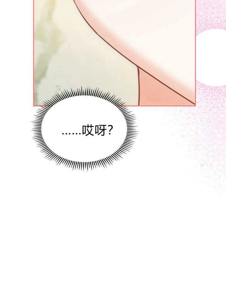 第33话148