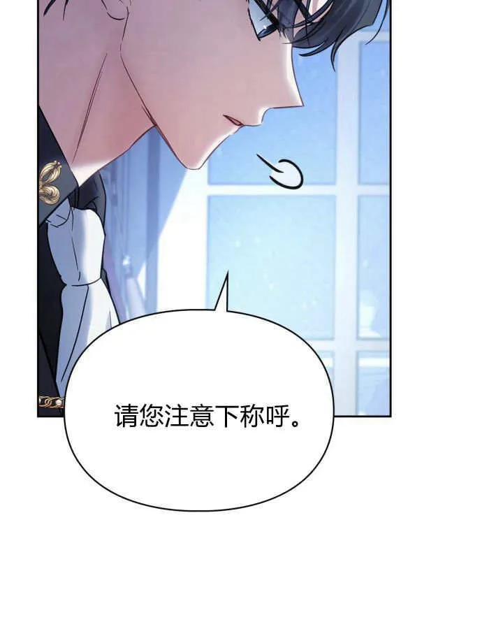 第37话107