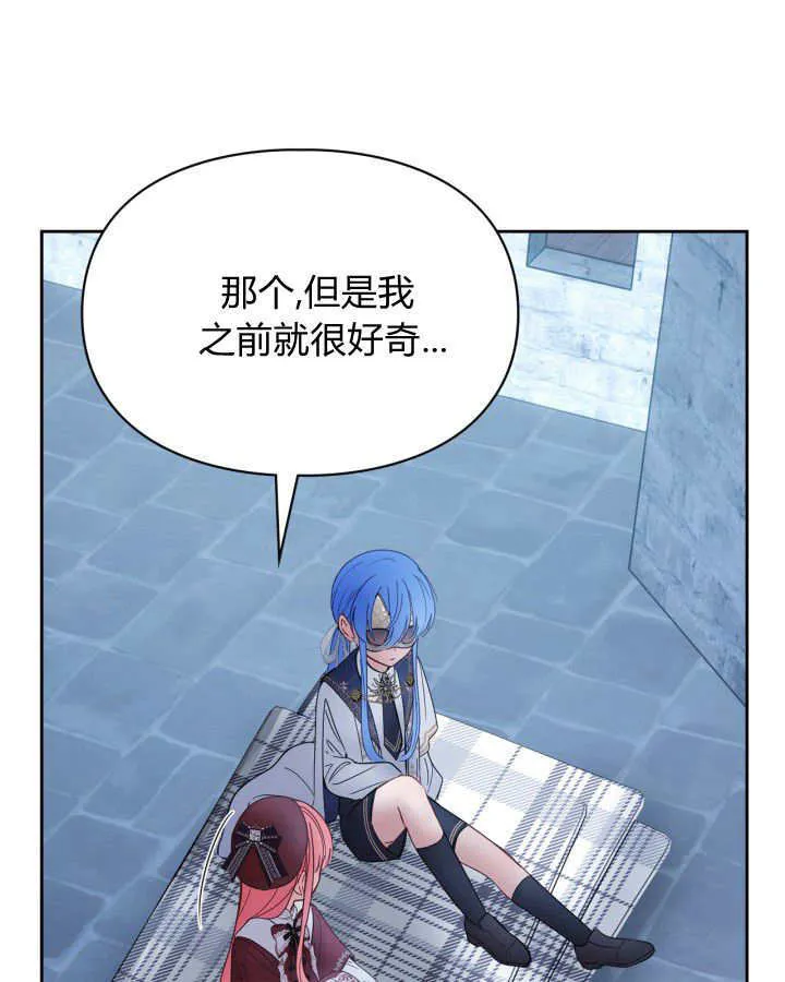 第46话83