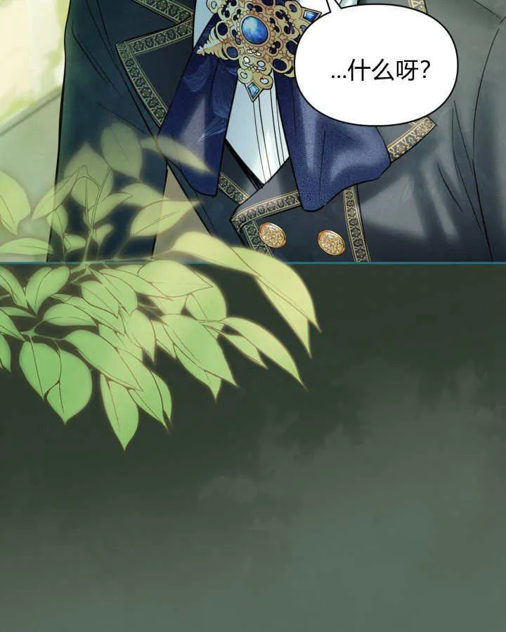 第36话64