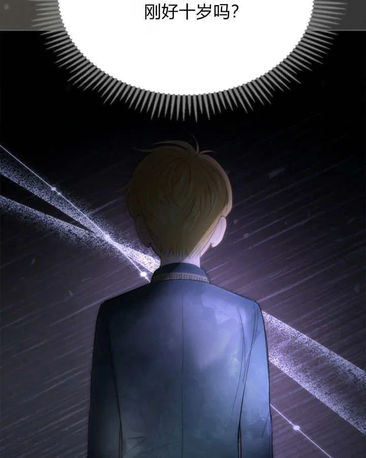 第39话22