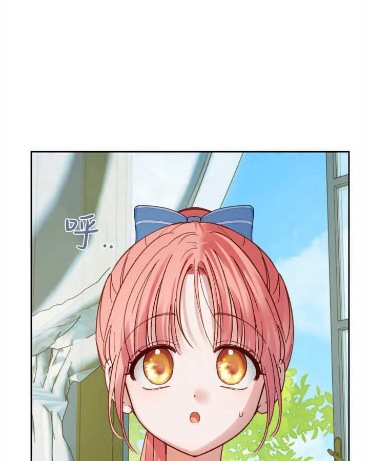 第47话108