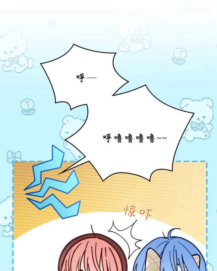 第46话42