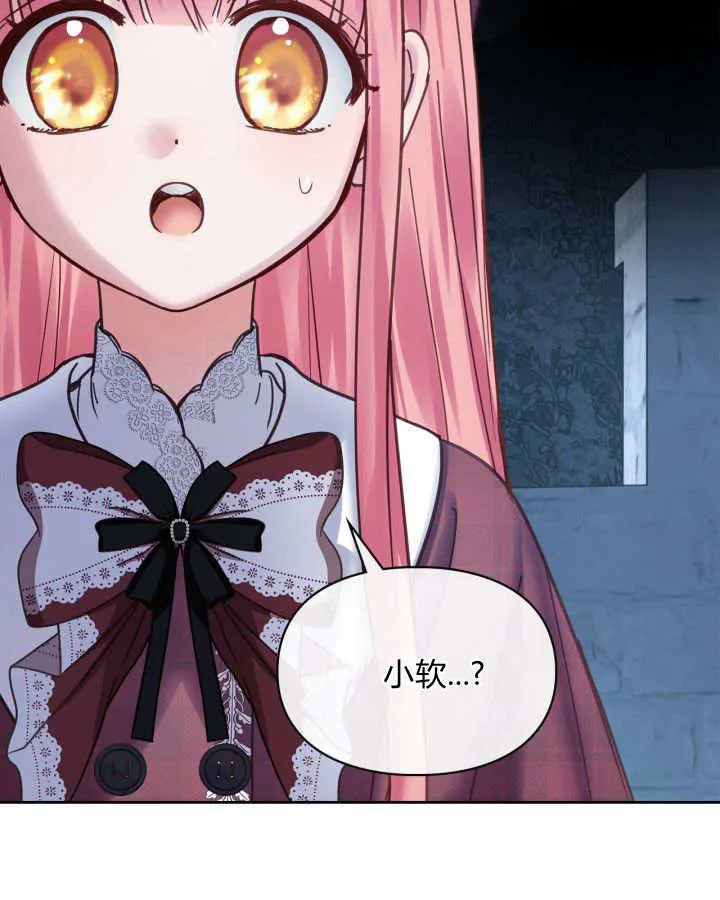 第46话106