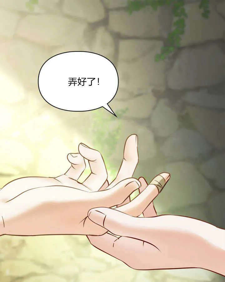 第35话23