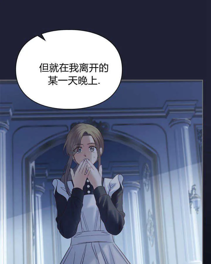 第43话128