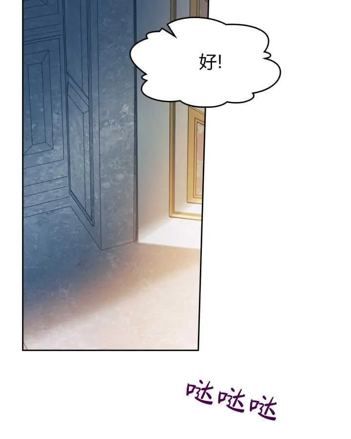 第44话46