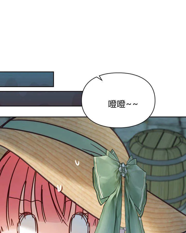 第48话25