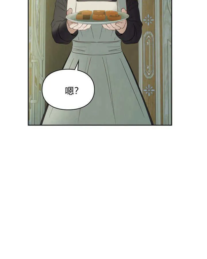 第37话26