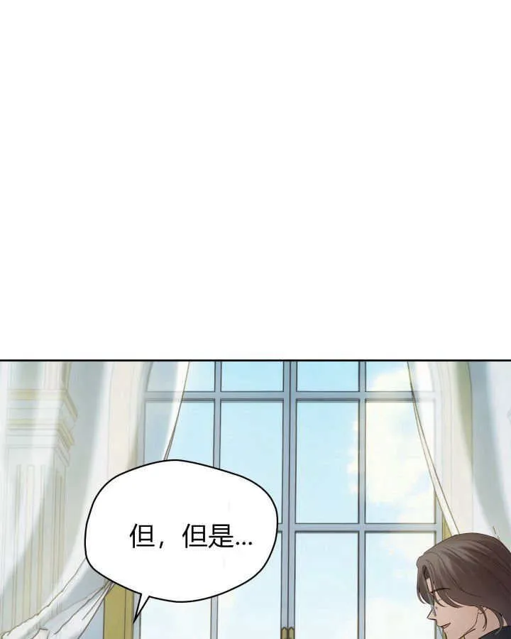 第40话59