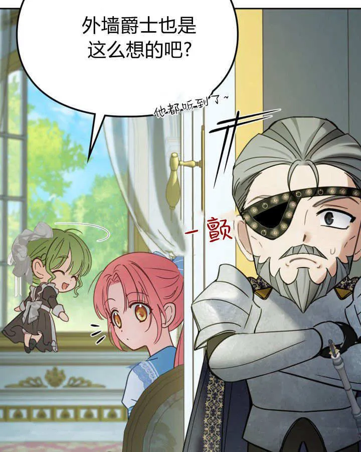 第47话125