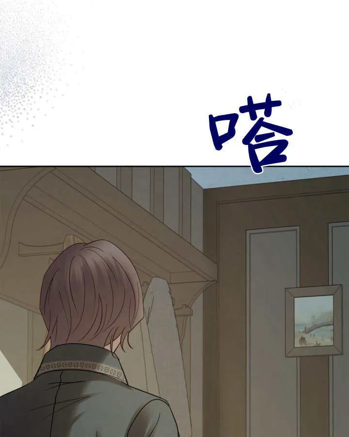 第42话77