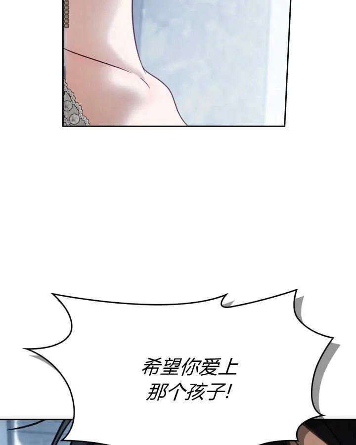 第44话91