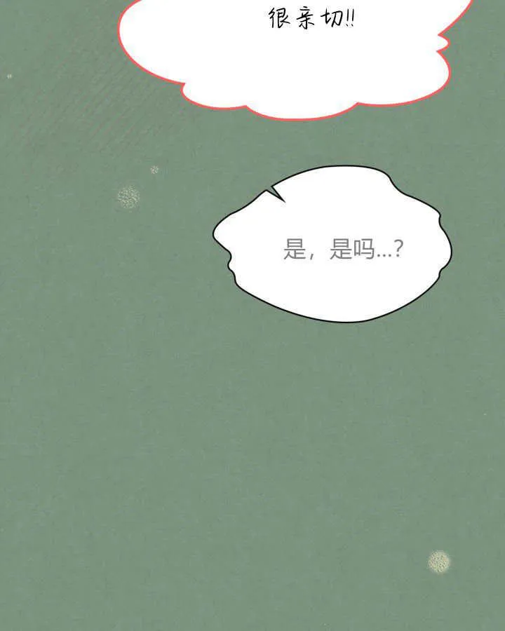 第35话51