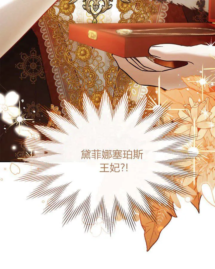 第42话127